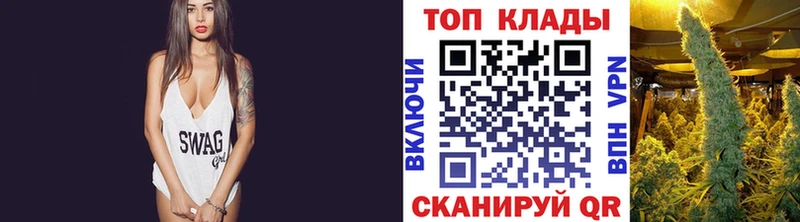 Где купить наркоту Воткинск Псилоцибиновые грибы  Амфетамин  Каннабис  МЕФ  Alpha PVP  Cocaine 