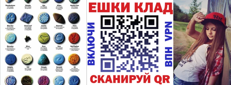 ЭКСТАЗИ 300 mg  продажа наркотиков  Воткинск 