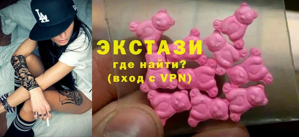 метамфетамин Алзамай
