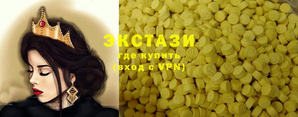 jwh Алексеевка