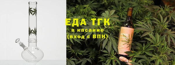 меф VHQ Пролетарск