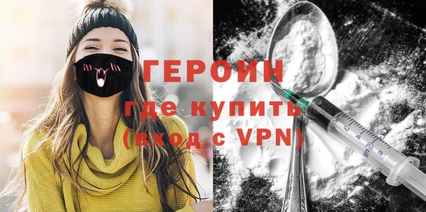 меф Приозерск