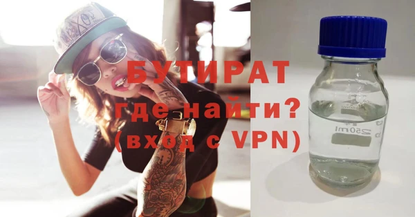 дурь Алексин