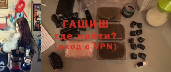 дурь Алексин