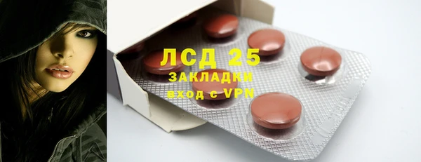 дурь Алексин