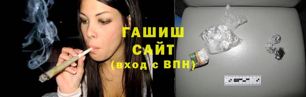 mix Протвино