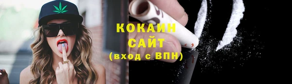 меф Приозерск