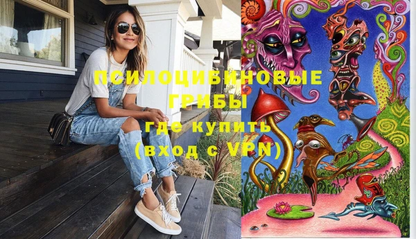 метамфетамин Алзамай