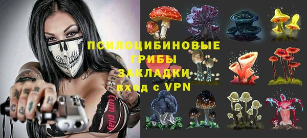 метамфетамин Алзамай