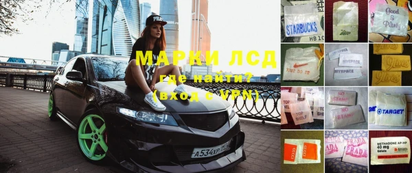 jwh Алексеевка