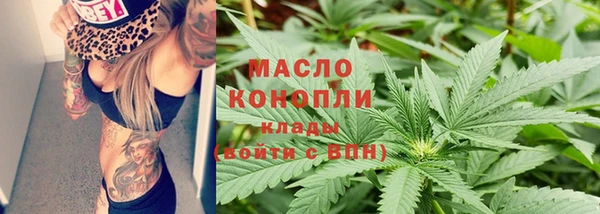 mix Протвино