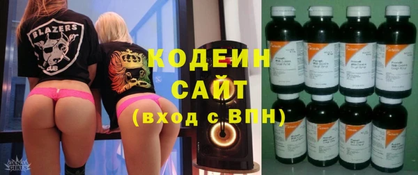 jwh Алексеевка