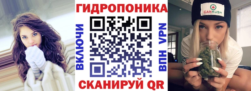 Канабис MAZAR  Воткинск 